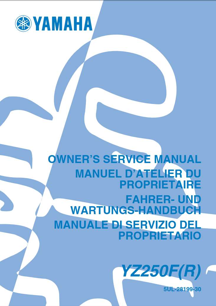 Yamaha YZ250 R 2003 Owner’s Manual