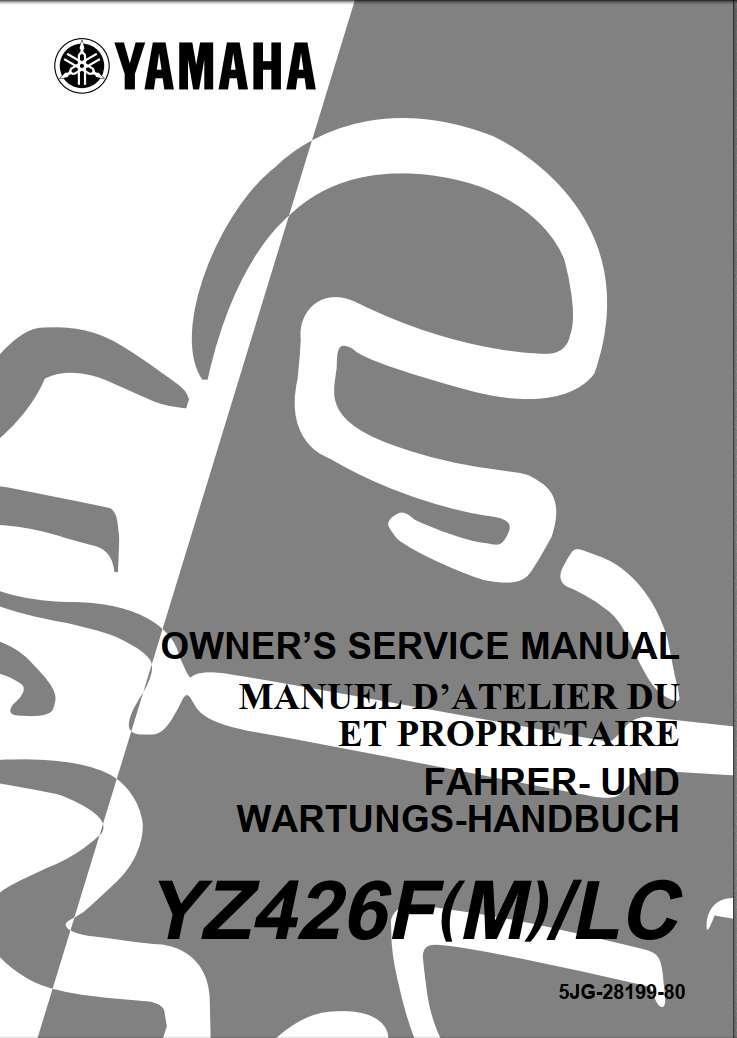 Yamaha YZ426F(M)LC 2000 Owner’s Manual