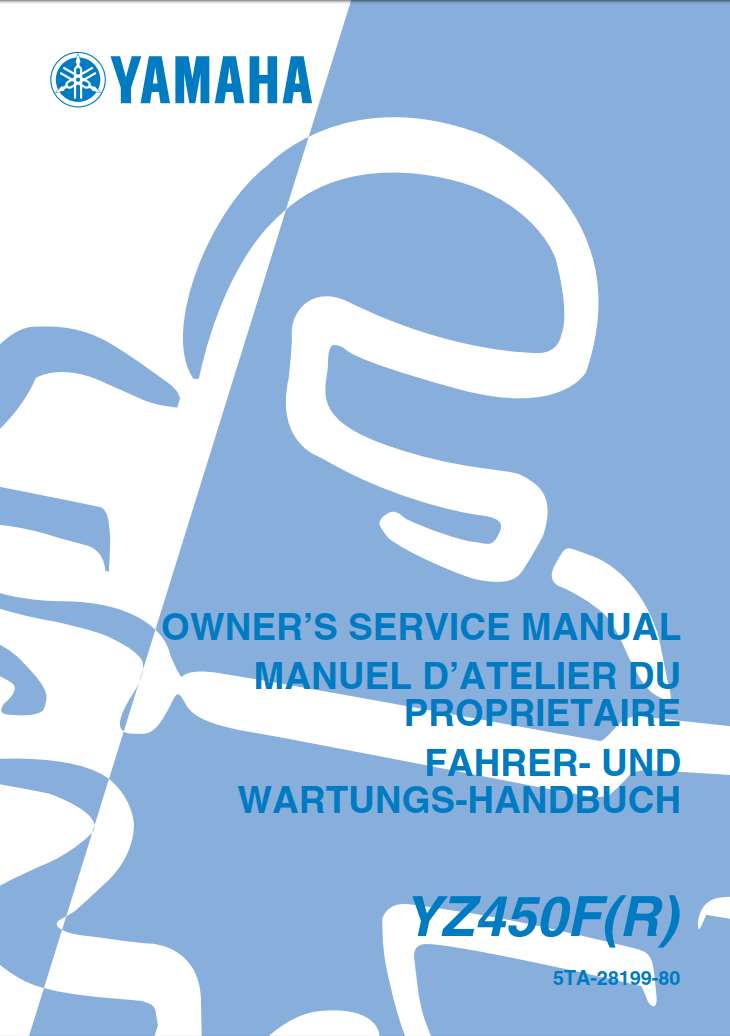 Yamaha YZ450 R 2003 Owner’s Manual