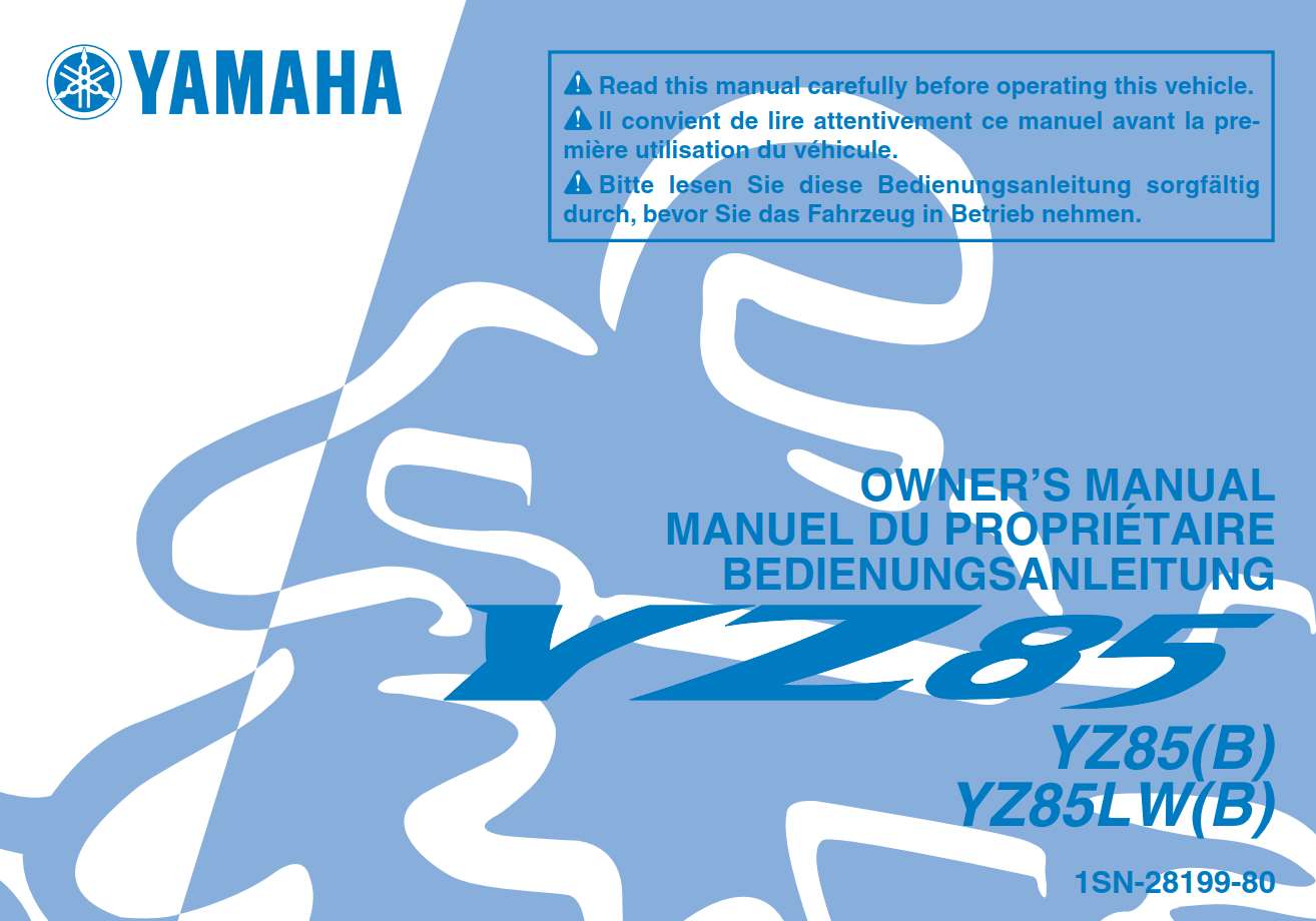 Yamaha YZ80 B (LW) B 2012 Owner’s Manual