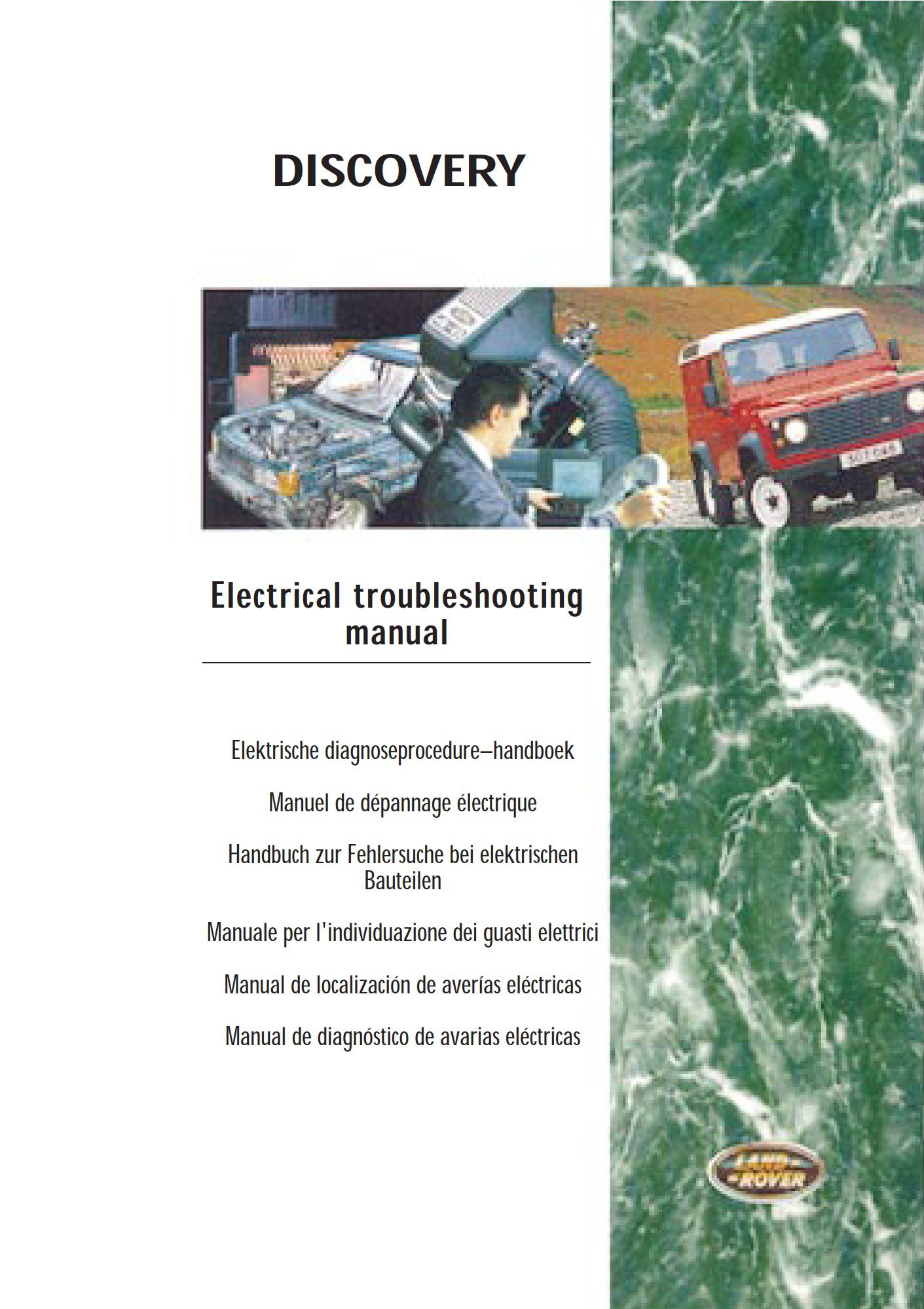 Land Rover Discovery 1 1996 Electrical Troubleshooting Manual