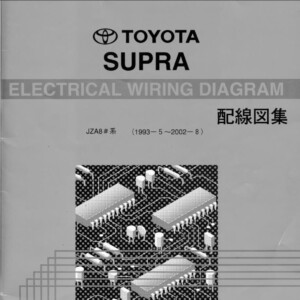 Toyota Supra JZ8 1993 - 2002 Wiring Diagrams